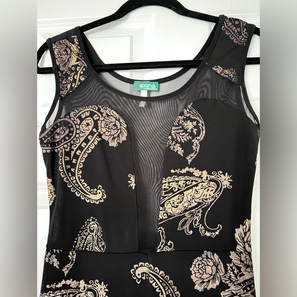 Vintage Bodycon Mesh Mini Dress - Picture 2 of 3